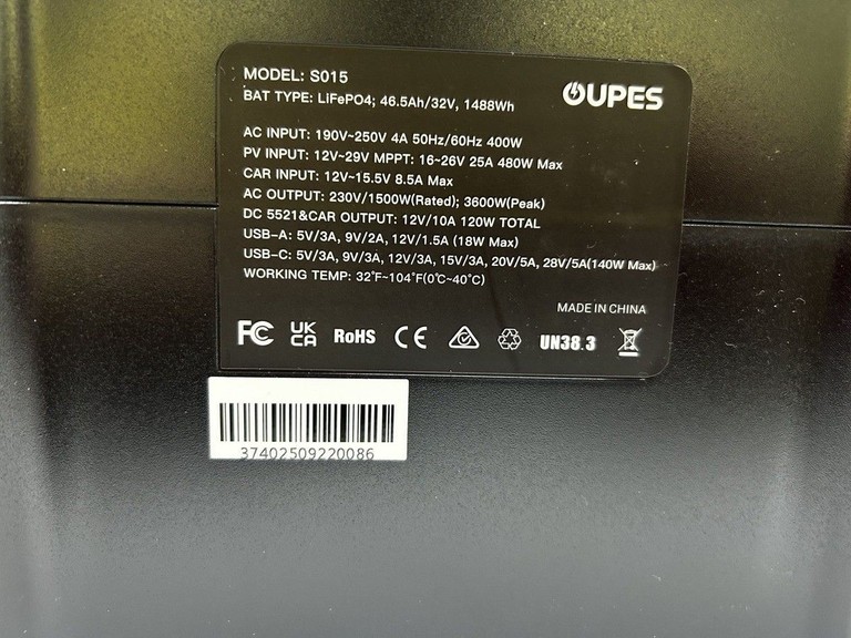 Дешиво Oupes S015 с ломбарда