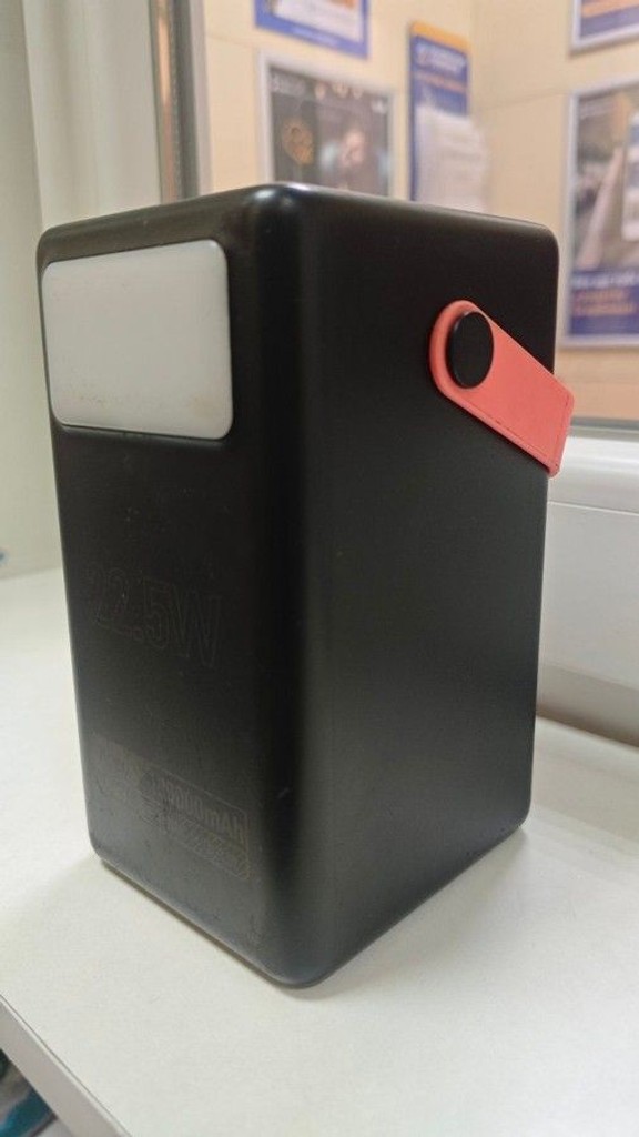 Дешиво Hoco DB03 Max Centurion 100000mAh 65W Black с ломбарда