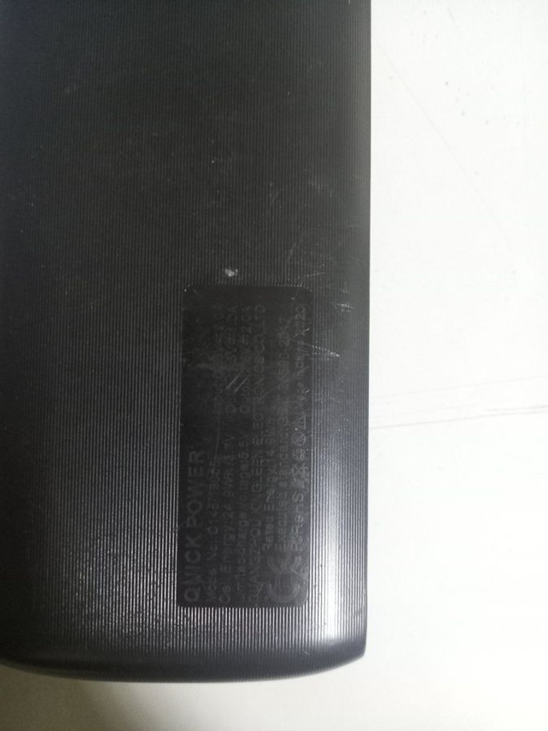 Объявление Pzx c145 18000mah Б/У