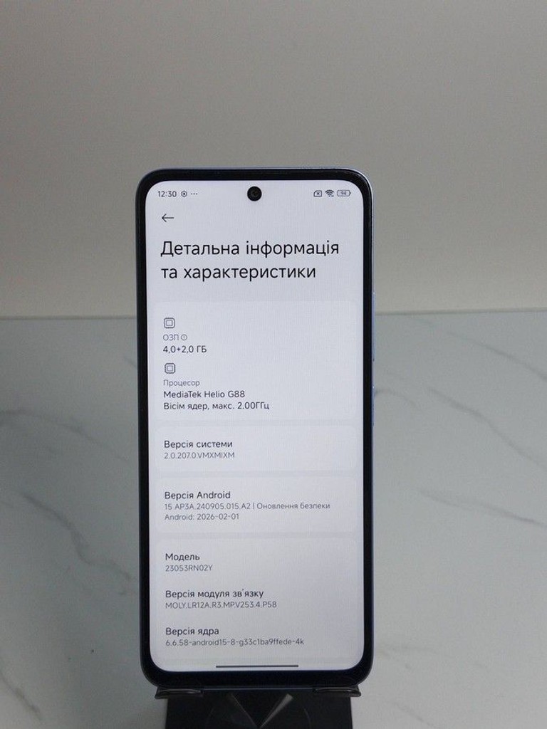 Дешево Xiaomi redmi 12 4/128gb з ломбарду