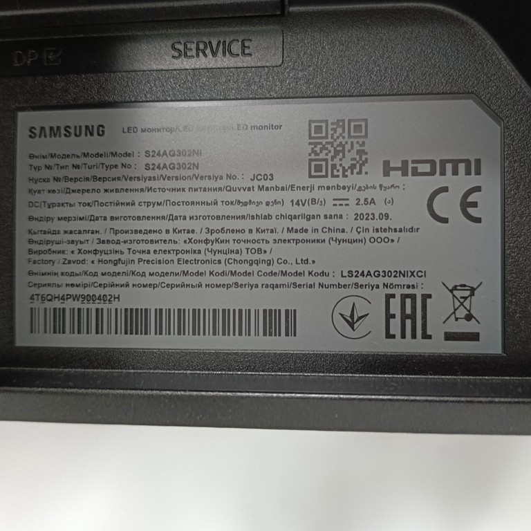 Samsung Odyssey G3 (LS24AG302NIXCI) 144Hz Код:null. Изображение 5