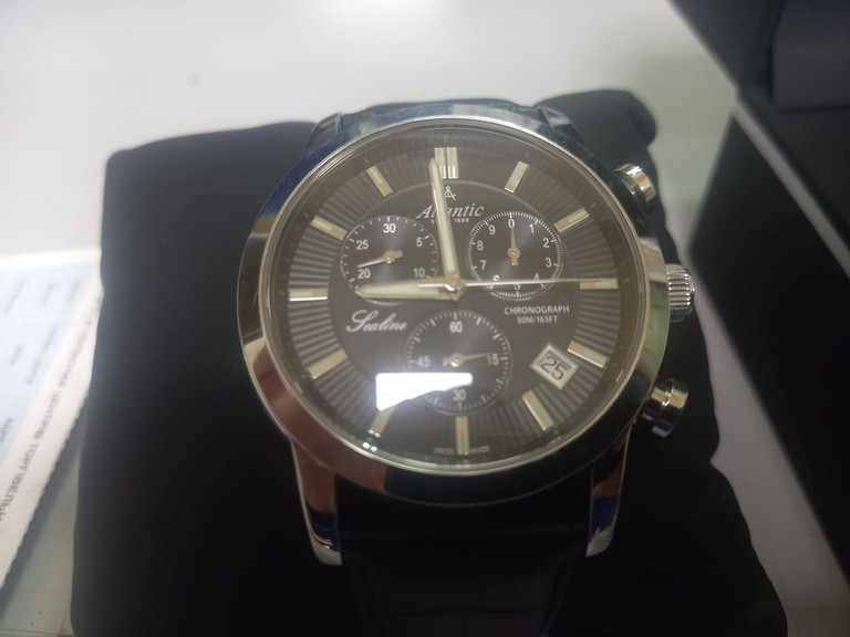 Оголошення Atlantic 62450 Б/У