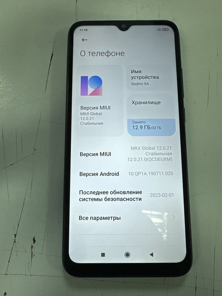 Купить Xiaomi redmi 9a 2/32gb Б/У