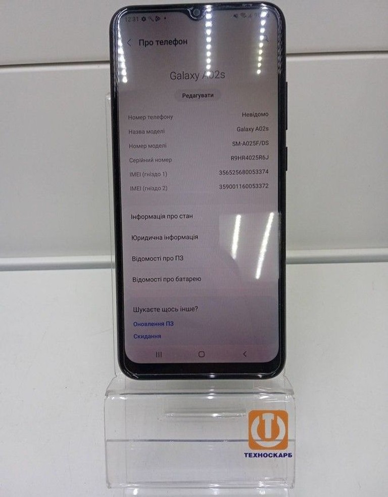 Дешиво Samsung galaxy a02s sm-a025 3/32gb с ломбарда