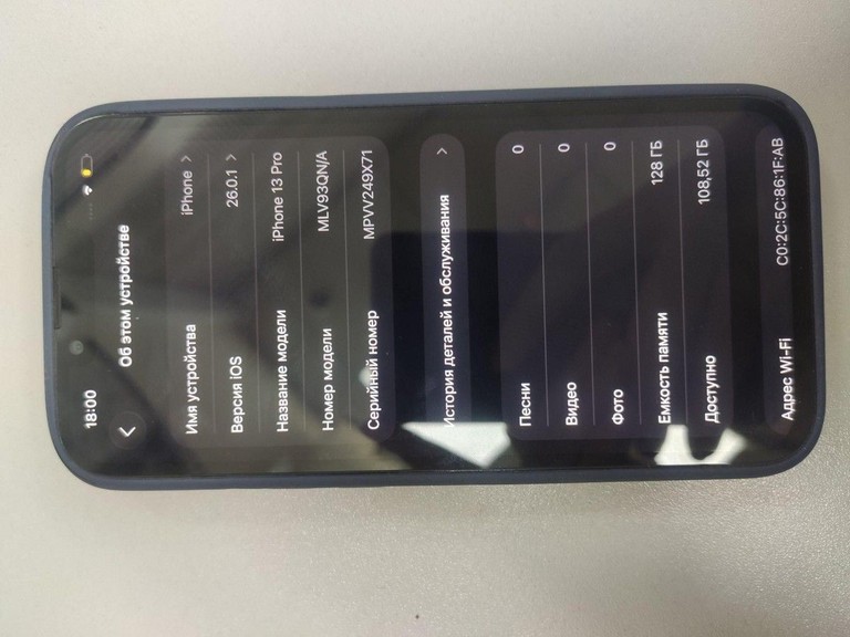 Дешево Apple iphone 13 pro 128gb з ломбарду