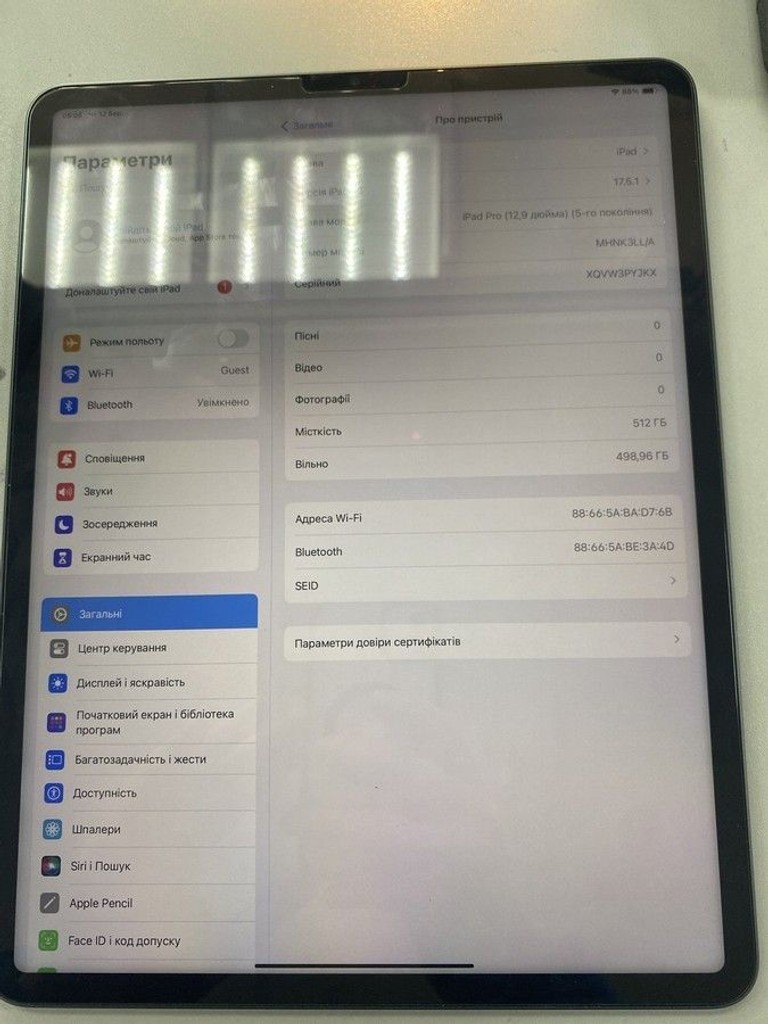 Купити Apple iPad Pro 12.9 2021 Wi-Fi 512GB Space Gray (MHNK3) Б/У
