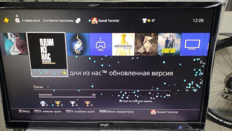 Дешиво Sony playstation 4 pro 1tb с ломбарда