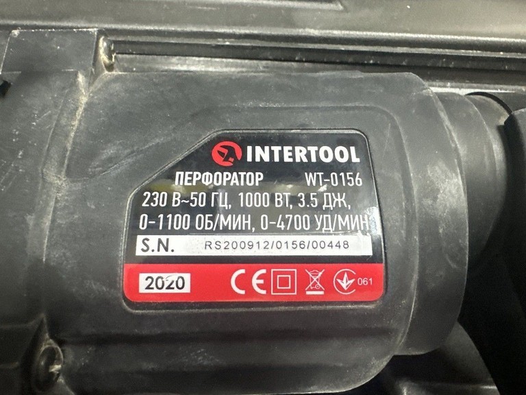 Дешево Intertool WT-0156 з ломбарду