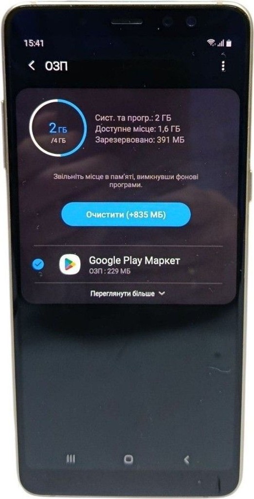 Дешево Samsung galaxy a8+ sm-a730f 4/32gb з ломбарду