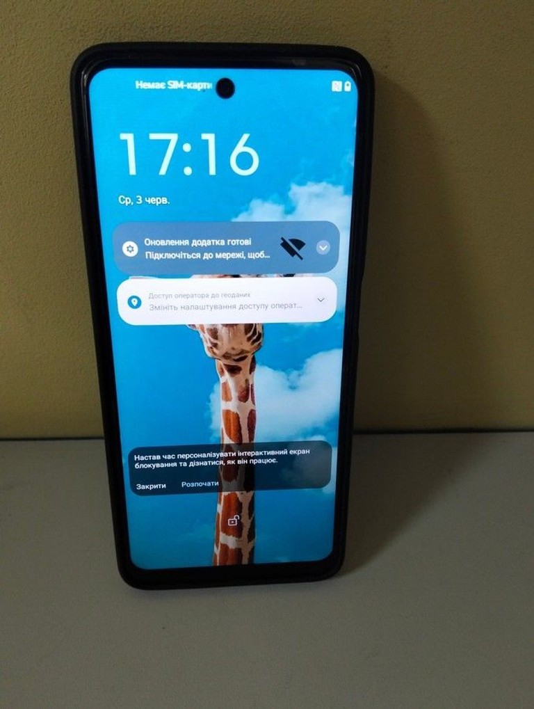 Купити Motorola g24 4/128gb Б/У