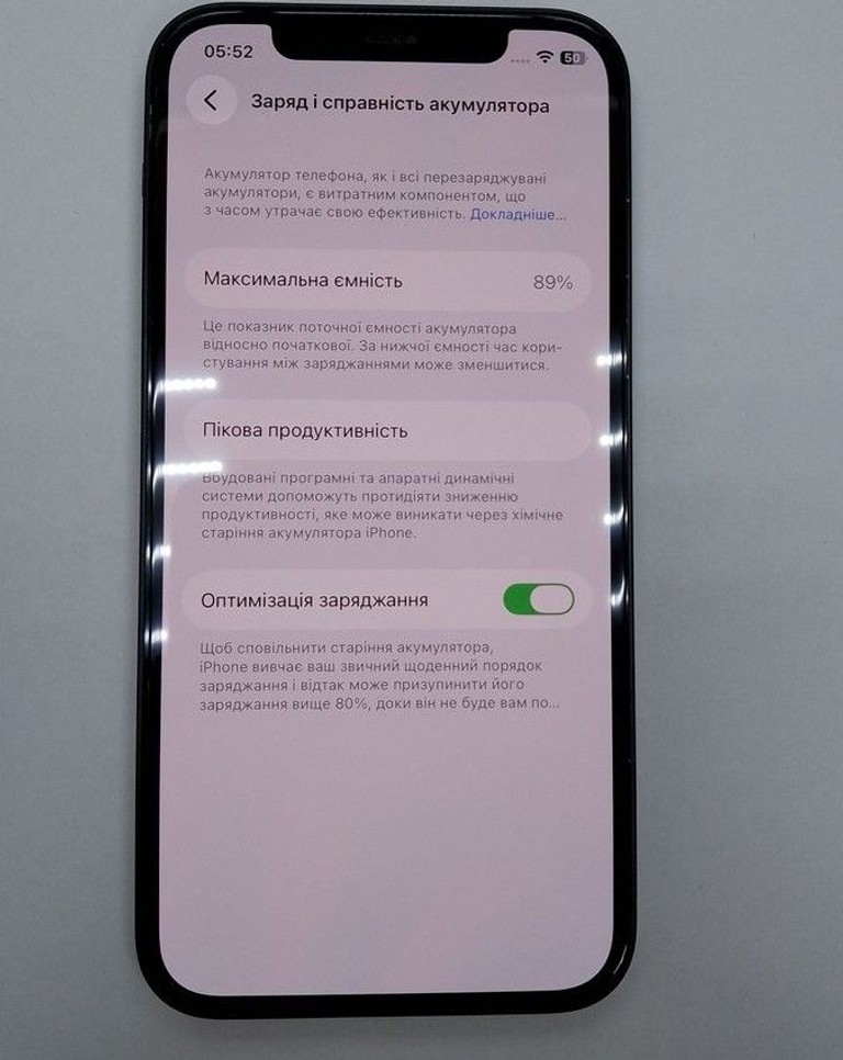 Apple iPhone 12 64GB (PRODUCT)RED Код:01-200975017. Зображення 6