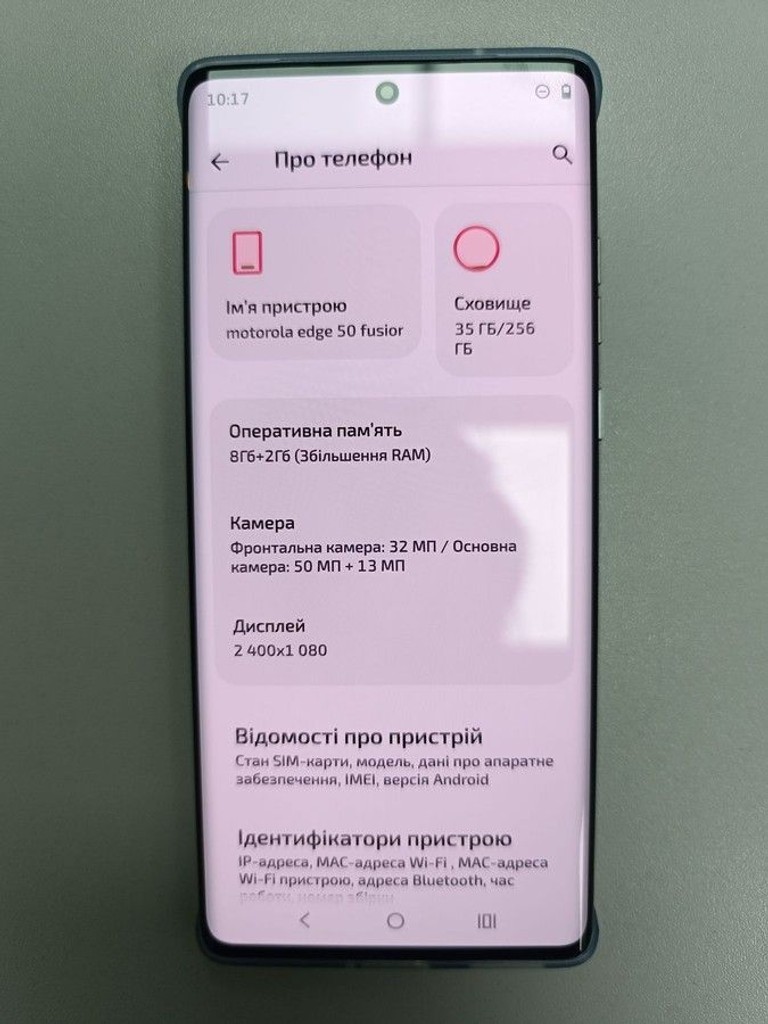 Купити Motorola edge 50 fusion 8/256gb Б/У