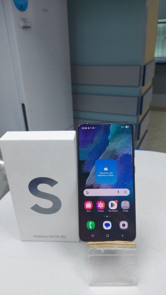 Купить Samsung galaxy s21 fe 5g 6/128gb sm-g990b2 Б/У