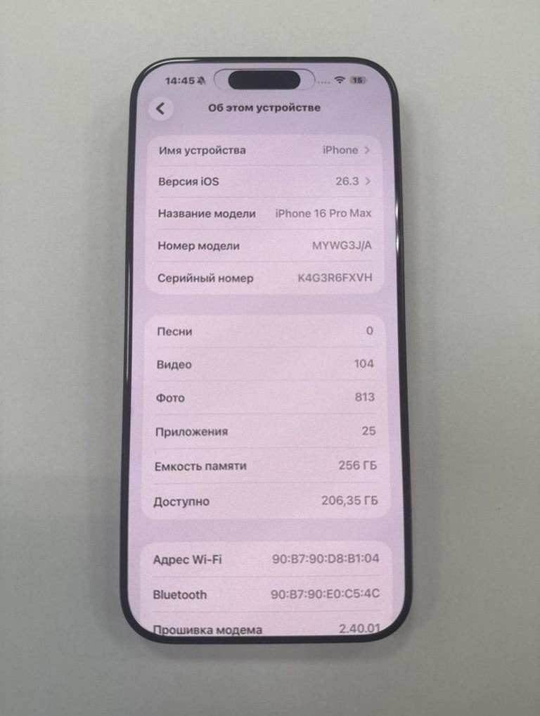 Купити Apple iphone 16 pro max 256gb Б/У