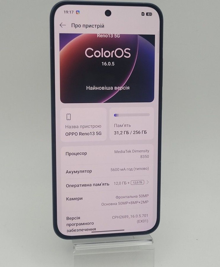 Оголошення Oppo reno13 5g 12/256gb Б/У