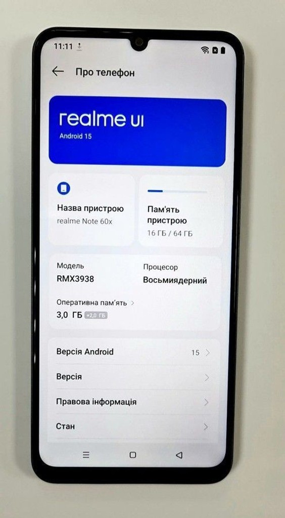 Оголошення Realme note 60x 3/64gb Б/У