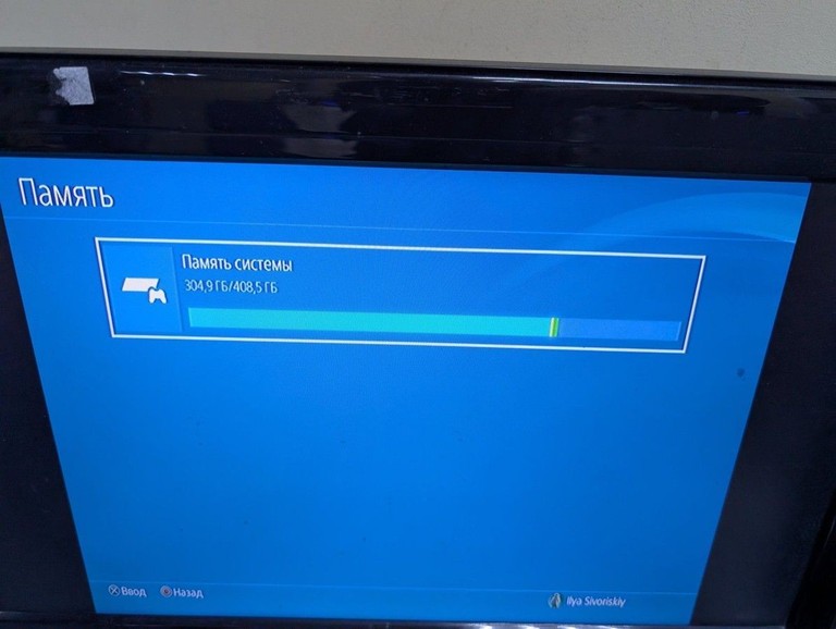 Объявление Sony playstation 4 500gb Б/У