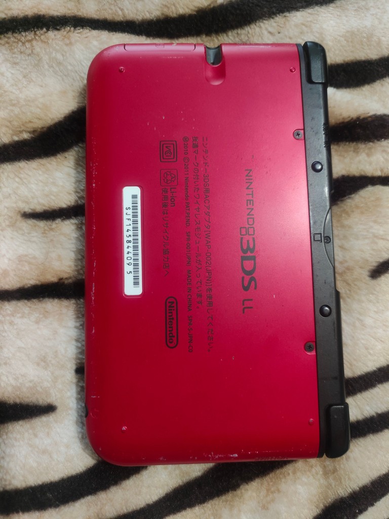 Nintendo 3ds xl ll Код:null. Изображение 12