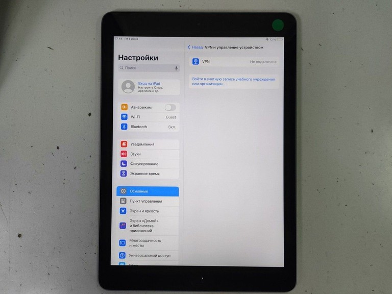 Apple ipad 6 gen 2018 32gb wi-fi Код:01-200979999. Зображення 5