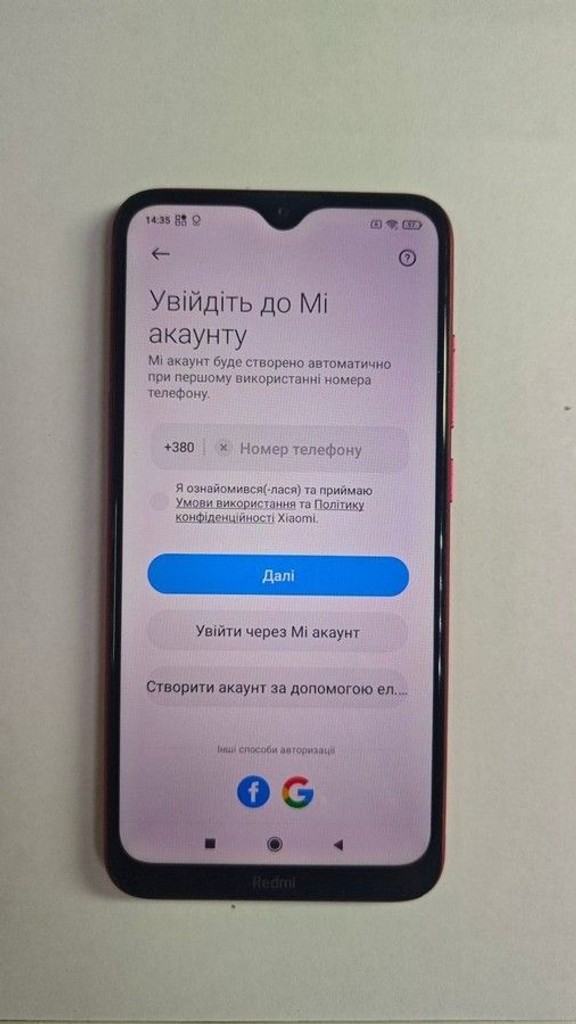 Розпродаж Xiaomi Redmi 8A 2/32GB Black, продавець Техноскарб