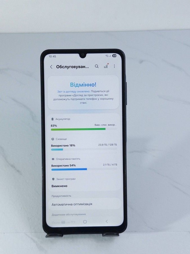 Распродажа Samsung galaxy a06 4/128gb, продавец Техноскарб