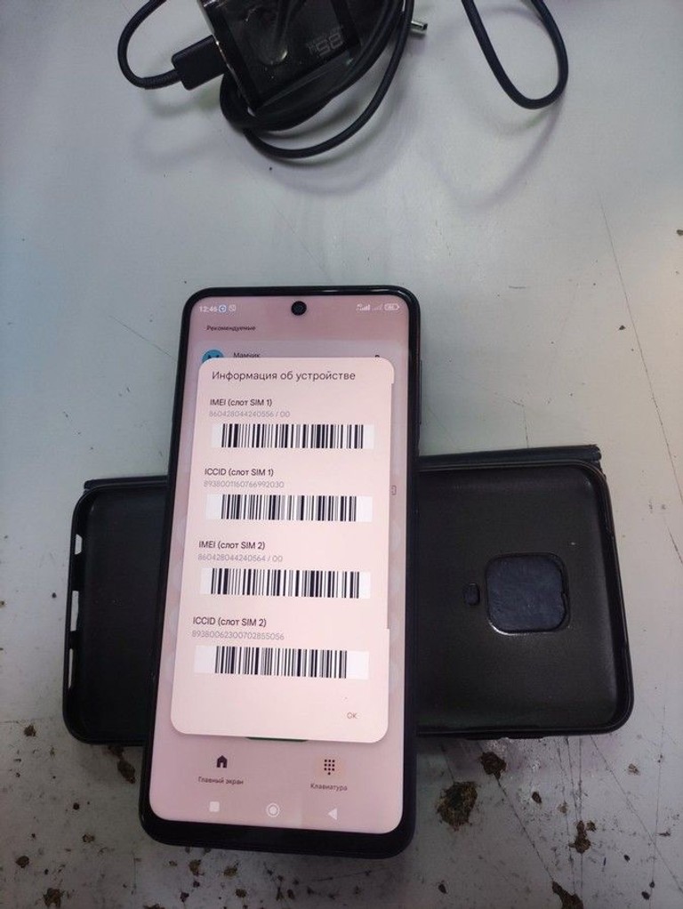 Оголошення Xiaomi redmi note 9 pro 6/64gb Б/У