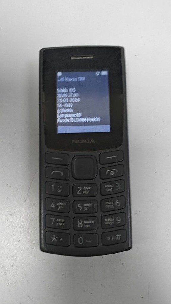 Оголошення Nokia 105 ss 2023 Б/У