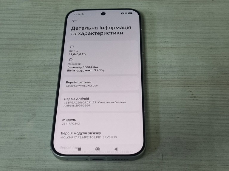 Poco X8 Pro 12/512GB Black Код:01-200991450. Зображення 7
