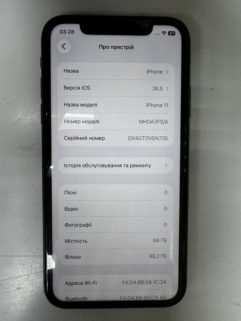 Объявление Apple iphone 11 64gb Б/У