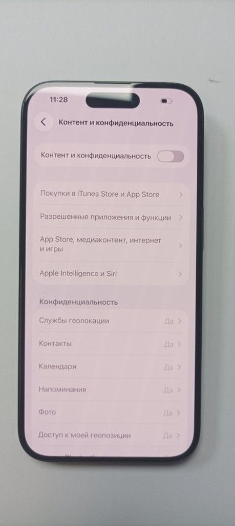 Apple iphone 15 pro 128gb esim Код:01-200994963. Зображення 6