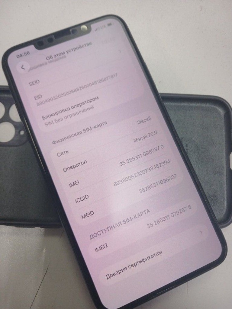 Оголошення Apple iphone 11 pro max 256gb Б/У