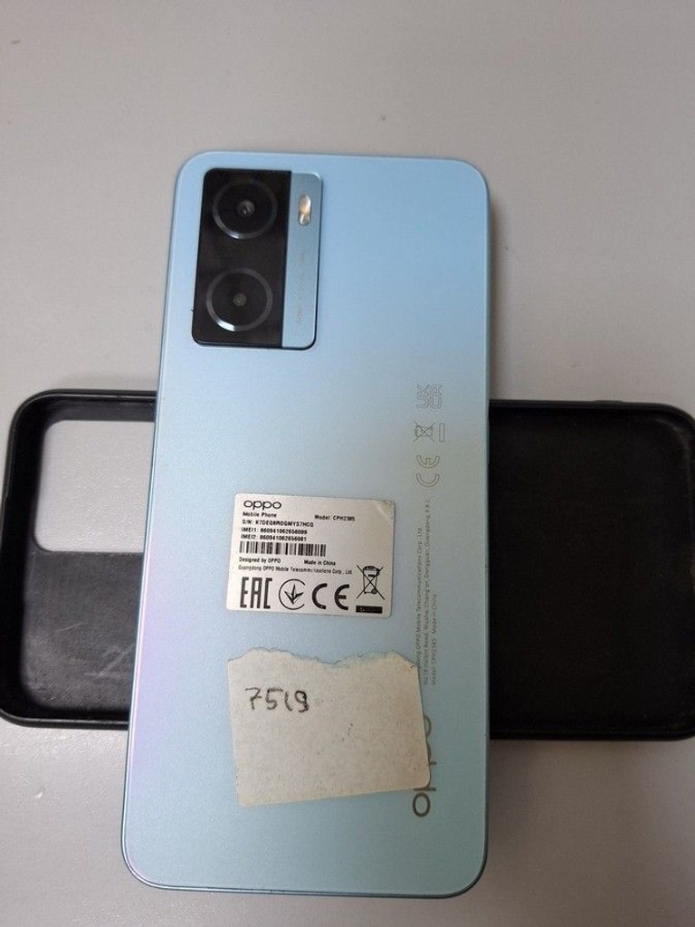 Оголошення Oppo a57s 4/64gb Б/У