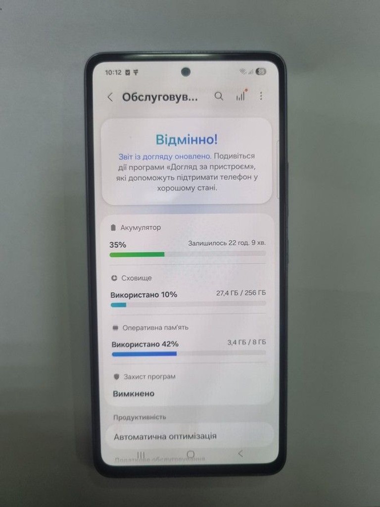 Объявление Samsung a536e galaxy a53 5g 8/256gb Б/У