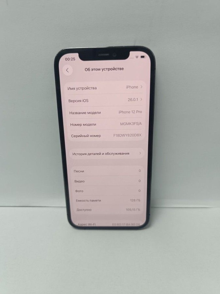 Оголошення Apple iphone 12 pro 128gb Б/У