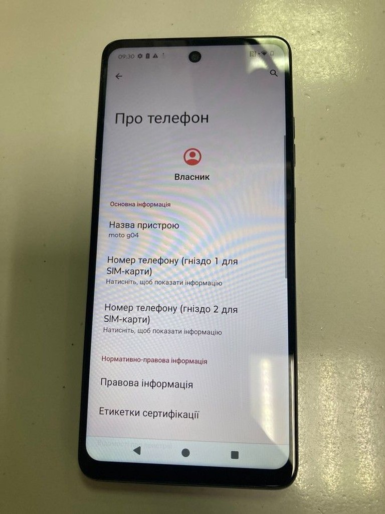 Купити Motorola g04 4/64gb Б/У