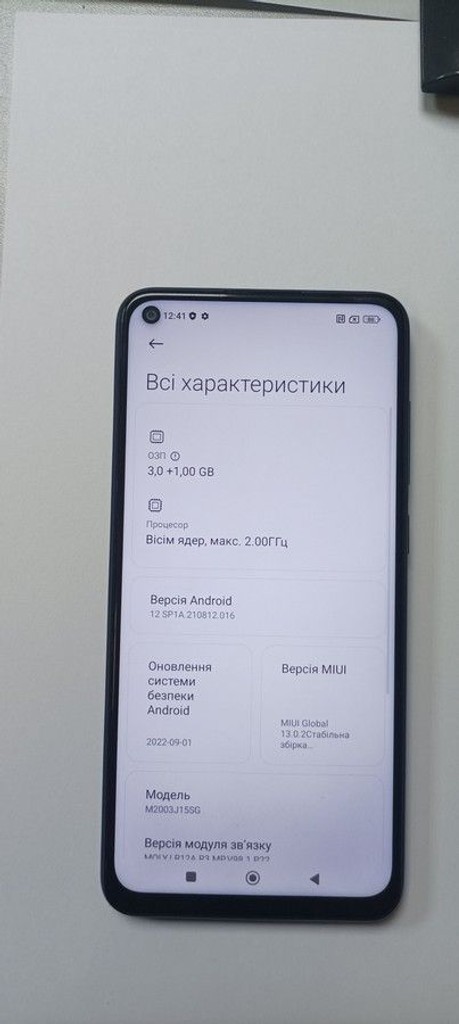 Розпродаж Xiaomi redmi note 9 3/64gb, продавець Техноскарб