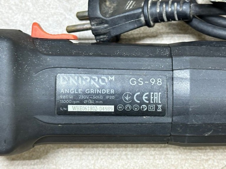 Оголошення Dnipro-M gs-98 Б/У