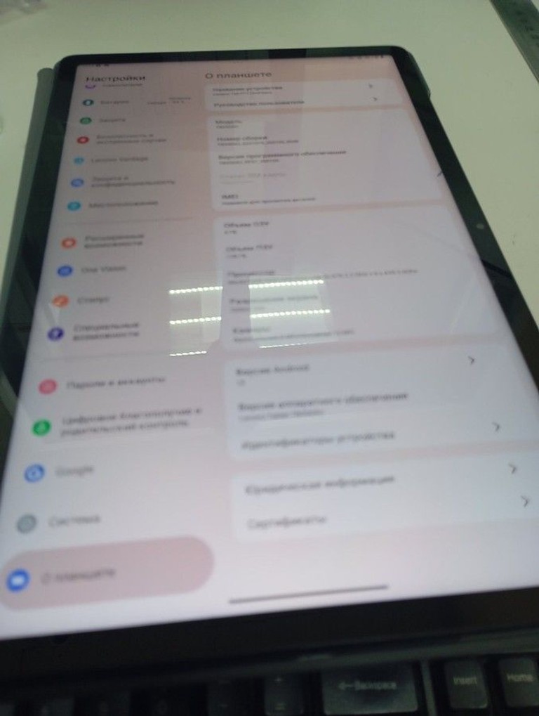 Купити Lenovo tab p11 2nd gen 6/128gb tb350xu Б/У