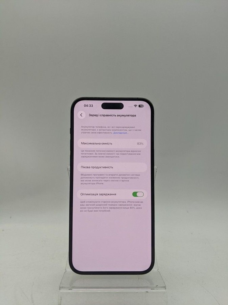 Дешево Apple iphone 14 pro max 512gb з ломбарду