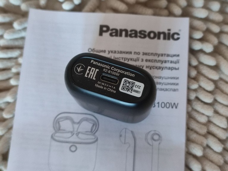 Panasonic rz-b100w Код:null. Зображення 8