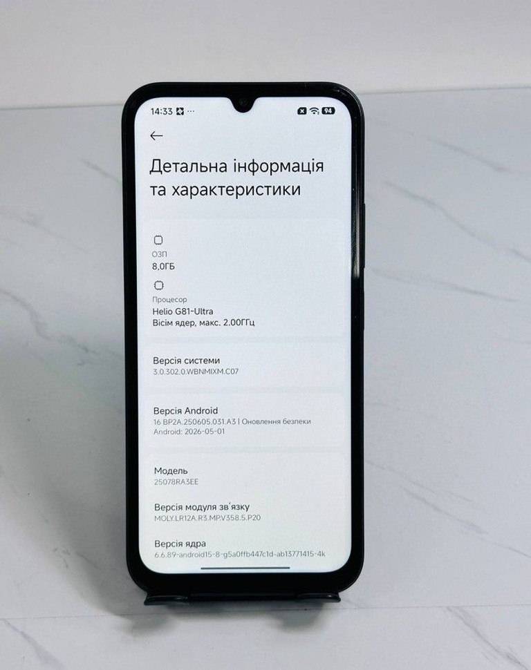 Дешиво Xiaomi redmi 15c 4g 8/256gb с ломбарда