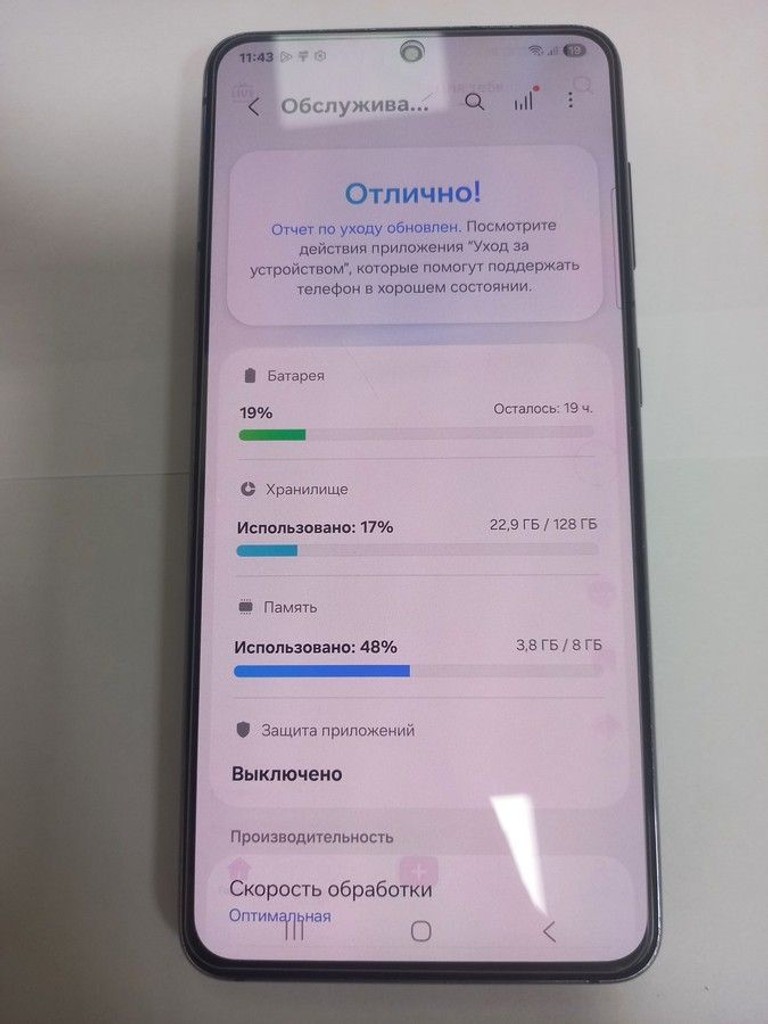 Samsung galaxy s21 5g 8/256gb Код:01-201006020. Зображення 6