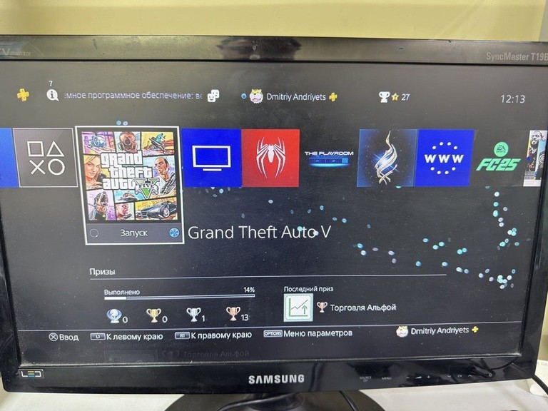 Дешиво Sony playstation 4 slim 500gb с ломбарда