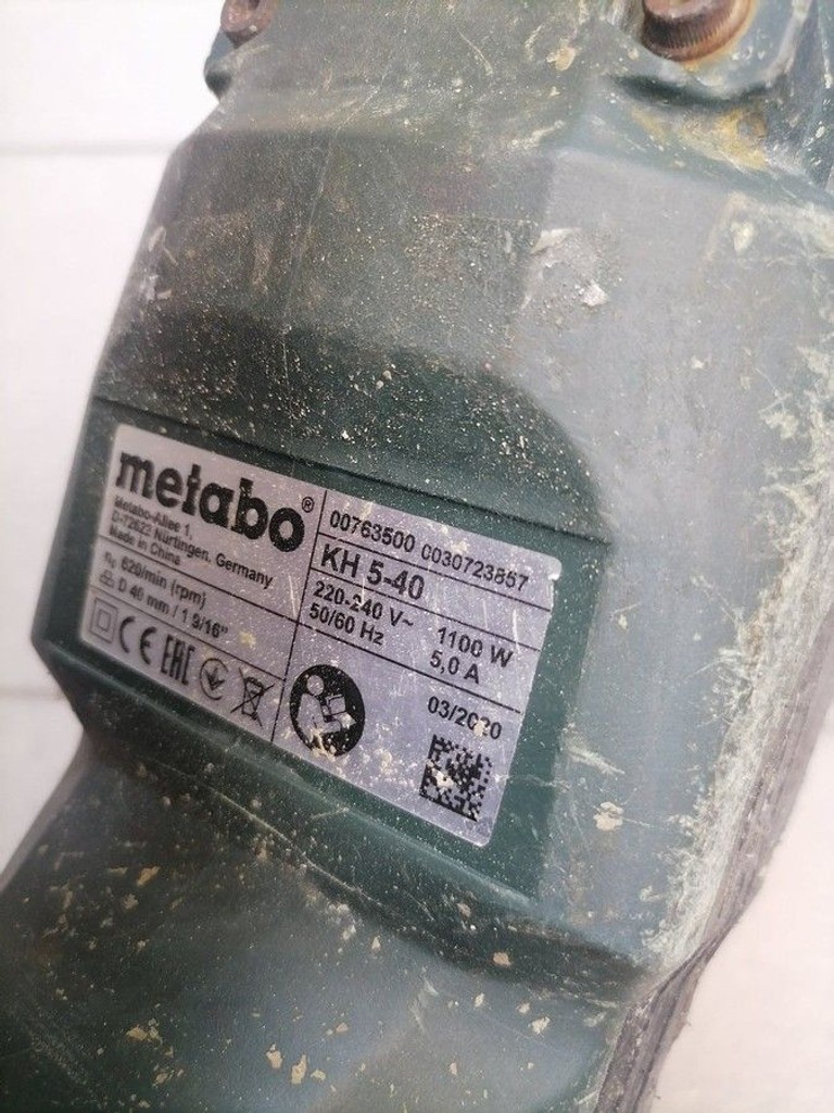 Оголошення Metabo kh 5-40 Б/У