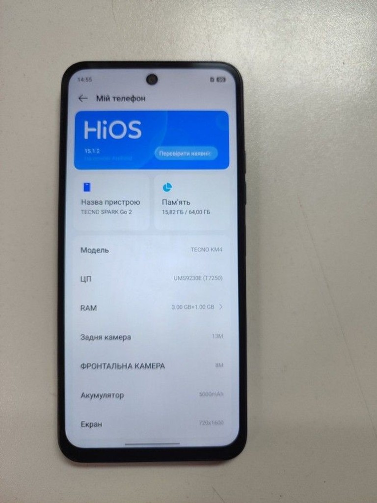 Оголошення Tecno spark go 2 km4 3/64gb Б/У