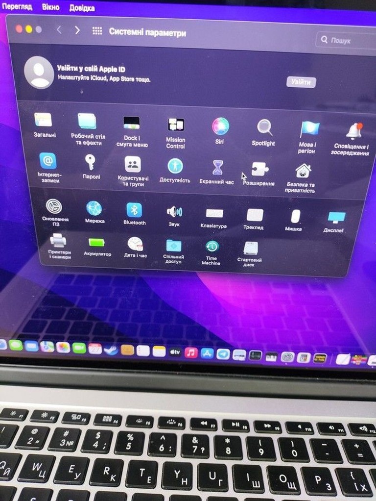 Apple macbook pro a1398 /екр 15,4 /core i7 2,3ghz /ram 16gb /ssd 512gb /intel iris pro Код:01-201004414. Изображение 5