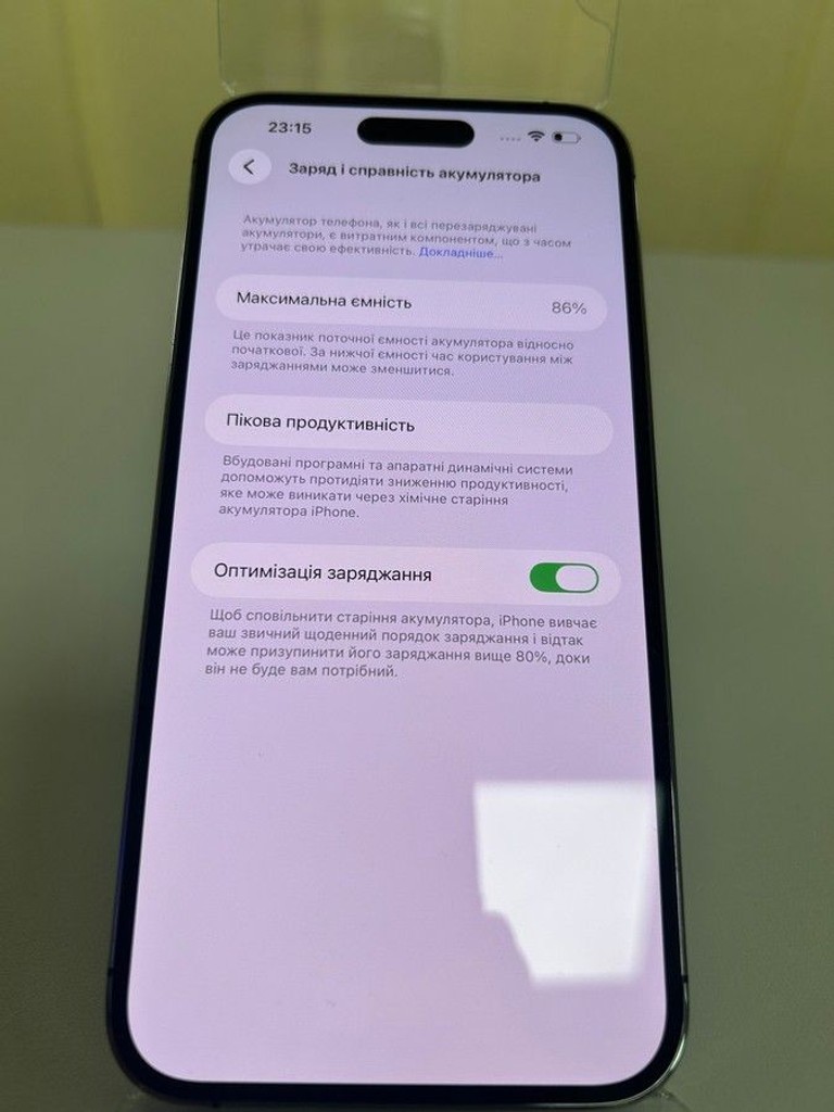 Оголошення Apple iphone 14 pro max 128gb Б/У