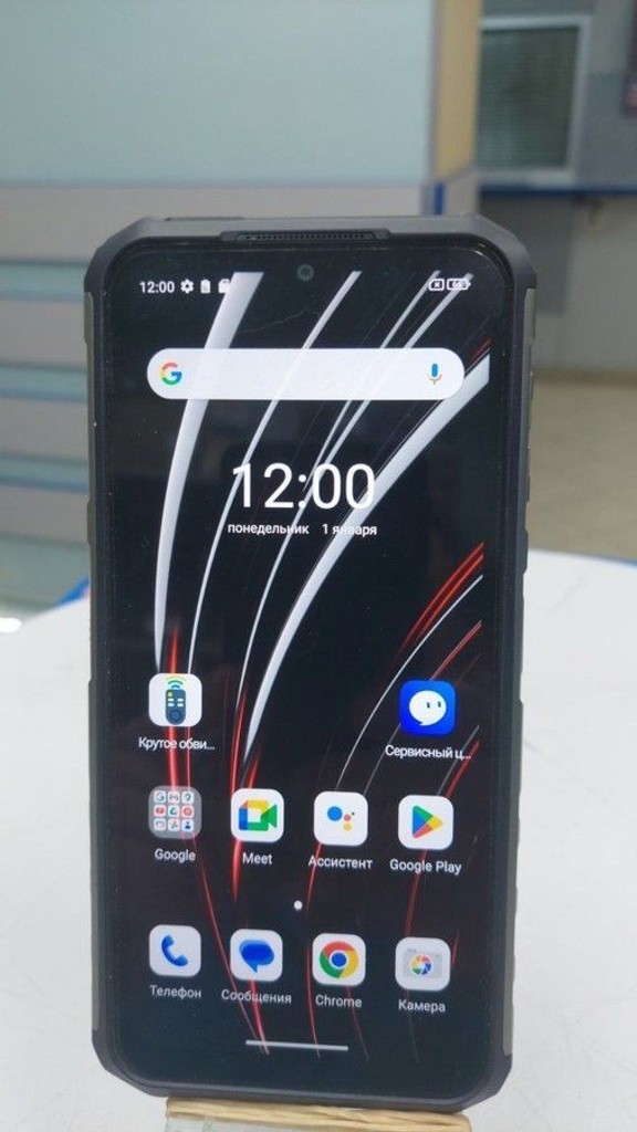 Купить Ulefone Armor 22 8/128GB Black Б/У