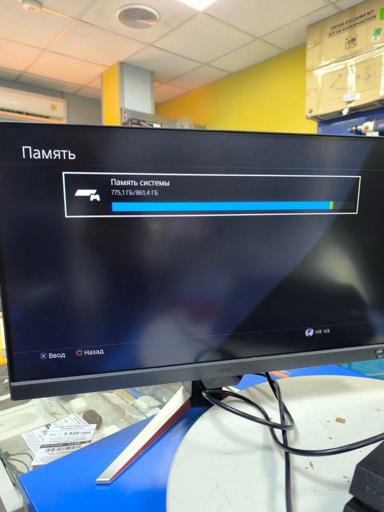 Sony playstation 4 1tb Код:01-201022639. Изображение 10
