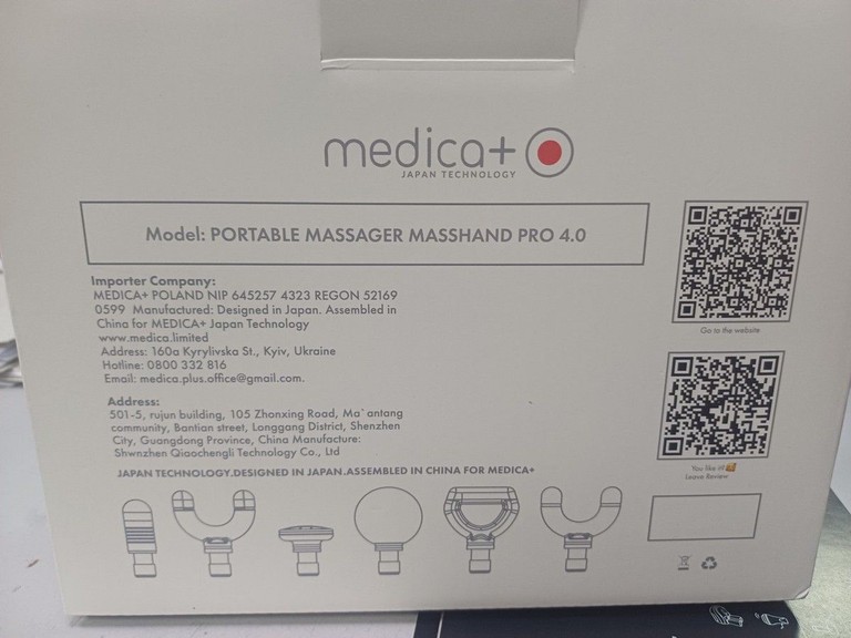 Дешево Medica+ MassHand PRO 4.0 з ломбарду